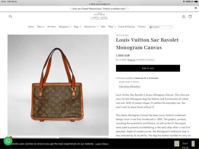 スーパーレア 正規品 ヴィンテージ ルイヴィトン モノグラム サックバヴォレSac Bavolet 70' < ブランド スーパーレア 正規品 ヴィンテージ ルイヴィトン モノグラム サックバヴォレSac Bavolet 70' < ブランドの