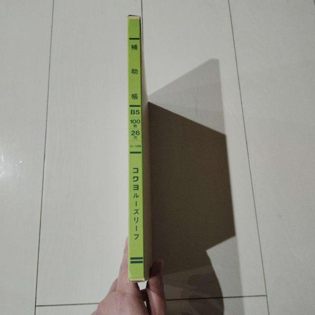コクヨ ルーズリーフ 補助帳 B5 26穴 100枚 リ-106 未使用 事務用品 < インテリア/ライフ コクヨ ルーズリーフ 補助帳 B5 26穴 100枚 リ-106 未使用 事務用品 < インテリア/ライフの