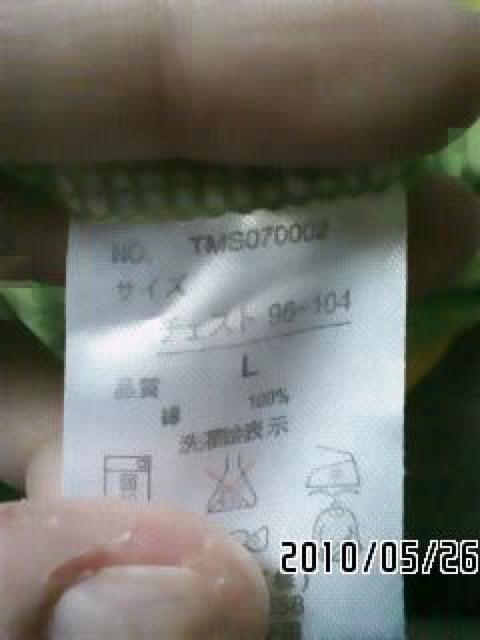 ÒEjpM^[OtBbNrbOTCYTVc  t@bV 