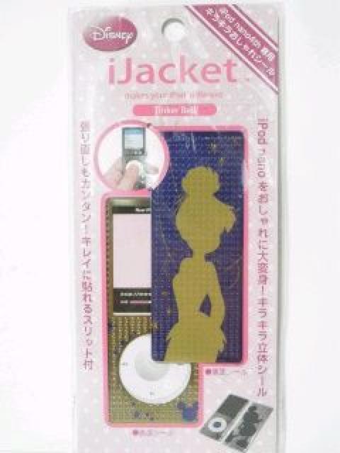 fBYj[yeBJ[xzipod nano<4thp>LL̃V[  Ɠd/AV 