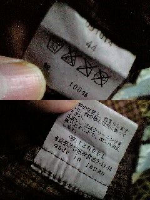 IZREELCY[ Of[V`FbNVc 44  jt@bV 