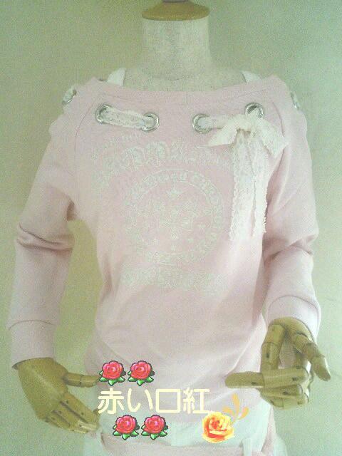 ラメプリントトレーナーピンク150p〜 < キッズ/ベビー  ラメプリントトレーナーピンク150p〜 < キッズ/ベビーの