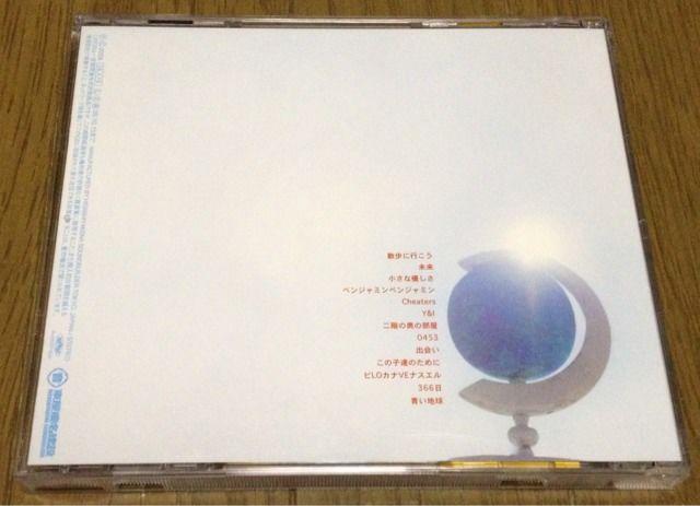 《TOWER RECORDS 限定盤》HY HeartY 366日 エイチワイ ROCK 沖縄 タワーレコード レア < タレントグッズ  《TOWER RECORDS 限定盤》HY HeartY 366日 エイチワイ ROCK 沖縄 タワーレコード レア < タレントグッズの