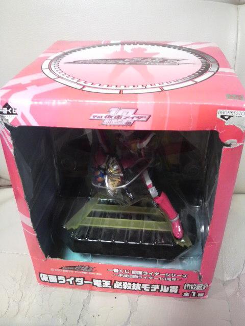 J MdʃC_[ Ԃ d KEZf   zr[ 