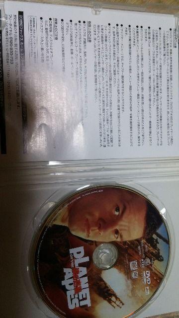 DVD ソフト PLANET OF THE APES 猿の惑星 < CD/DVD/ビデオ  DVD ソフト PLANET OF THE APES 猿の惑星 < CD/DVD/ビデオの