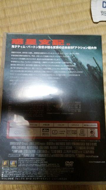 DVD ソフト PLANET OF THE APES 猿の惑星 < CD/DVD/ビデオ  DVD ソフト PLANET OF THE APES 猿の惑星 < CD/DVD/ビデオの