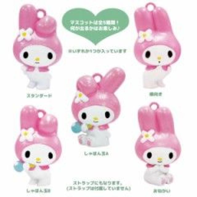 【マイメロディ】可愛い♪マスコット入 バスボール 入浴剤 ピーチ < アニメ/コミック/キャラクター 【マイメロディ】可愛い♪マスコット入 バスボール 入浴剤 ピーチ < アニメ/コミック/キャラクターの