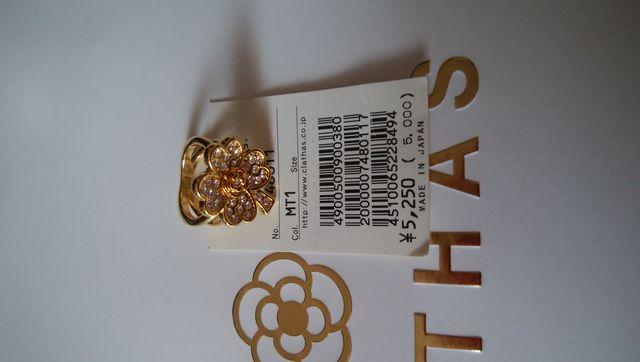 ViICLATHAS@NCTX@N[o[@O@lt@w   uh 