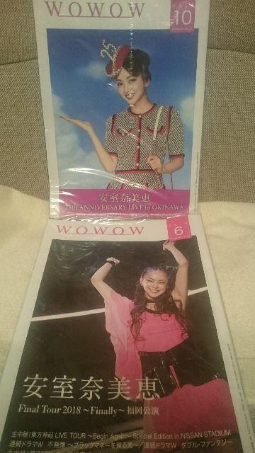 J WOWOW ޔb \ vO(ԑg\) 2Zbg    ^gObY 