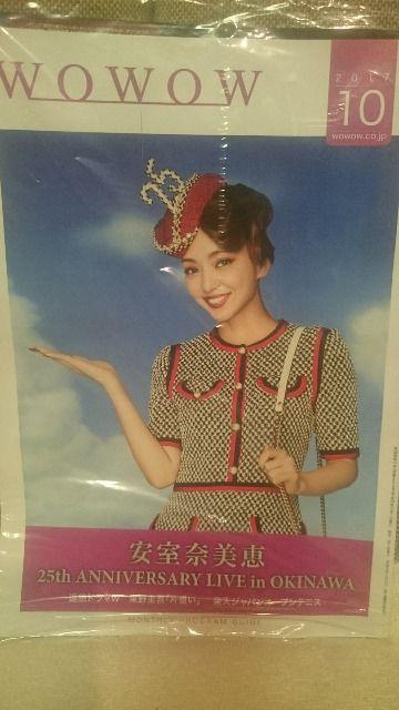 J WOWOW ޔb \ vO(ԑg\) 2Zbg   ^gObY 