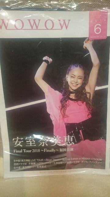 J WOWOW ޔb \ vO(ԑg\) 2Zbg   ^gObY 