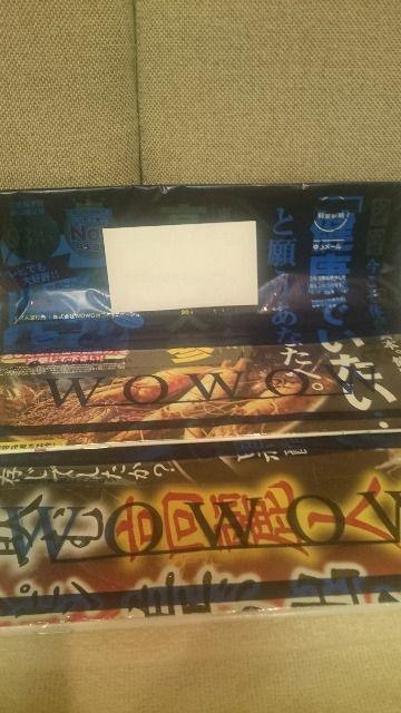 J WOWOW ޔb \ vO(ԑg\) 2Zbg   ^gObY 