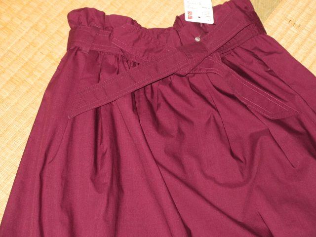未使用タグ付☆ハイウエストリボンフリルスカート(あずき色) < ブランド  未使用タグ付☆ハイウエストリボンフリルスカート(あずき色) < ブランドの