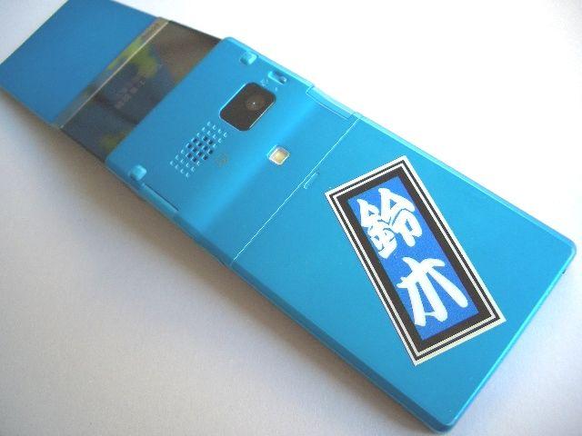 携帯千社札ステッカー3枚680円☆文字自由! ☆耐水☆ < 自動車/バイク 携帯千社札ステッカー3枚680円☆文字自由! ☆耐水☆ < 自動車/バイク