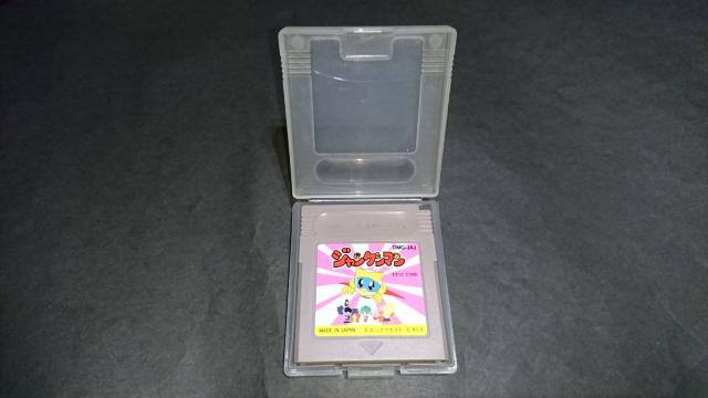 GB ジャンケンマン / ゲームボーイ < ゲーム本体/ソフト  GB ジャンケンマン / ゲームボーイ  < ゲーム本体/ソフトの