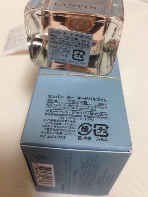 LANVIN ランバン LANVIN ME ランバン ミー EDP 香水 30ml < 香水/コスメ/ネイル  LANVIN ランバン LANVIN ME ランバン ミー EDP 香水 30ml < 香水/コスメ/ネイルの