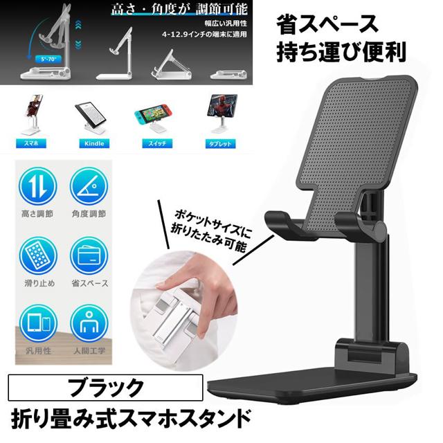 X}zX^h ^ubgX^h ubN ܂   Ɠd/AV 