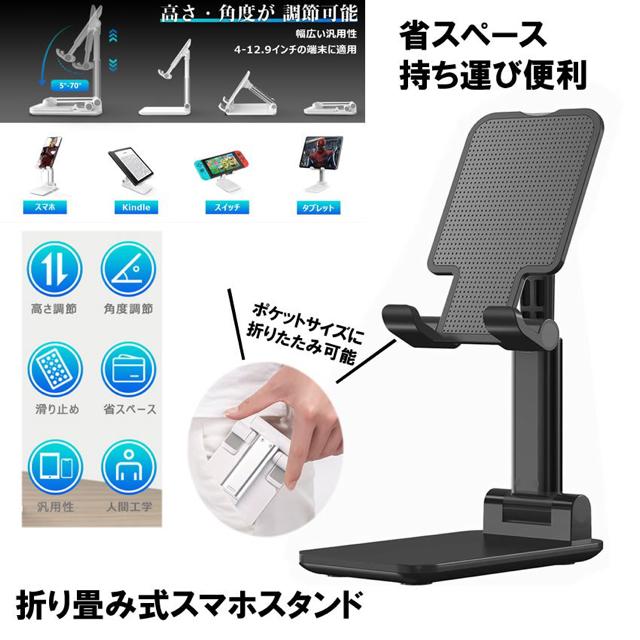 X}zX^h ^ubgX^h ubN ܂  Ɠd/AV 