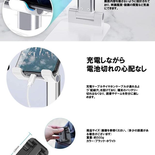 X}zX^h ^ubgX^h ubN ܂  Ɠd/AV 