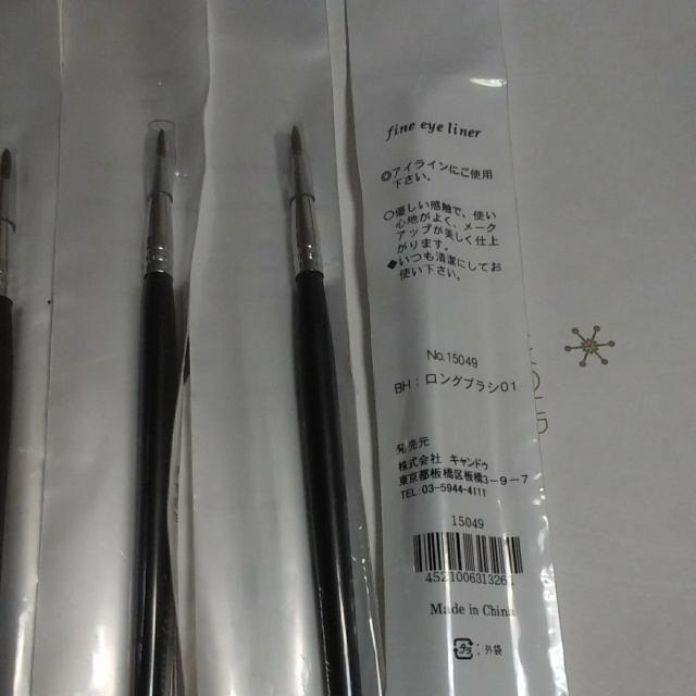 󂠂@ACCuVP{  /RX/lC 