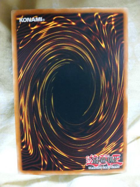 USA版 ブローバックドラゴン シクレア < トレーディングカード  USA版 ブローバックドラゴン シクレア < トレーディングカードの