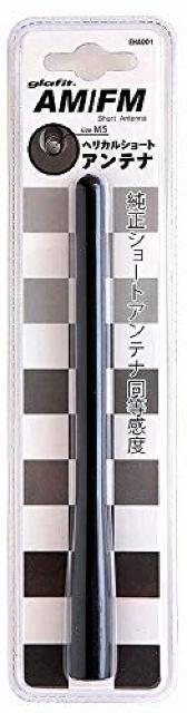 ショートアンテナ 純正交換品 高感度 簡単取付 < 自動車/バイク ショートアンテナ 純正交換品 高感度 簡単取付 < 自動車/バイク