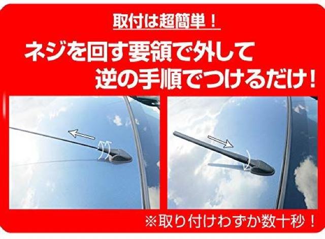 ショートアンテナ 純正交換品 高感度 簡単取付 < 自動車/バイク ショートアンテナ 純正交換品 高感度 簡単取付 < 自動車/バイク