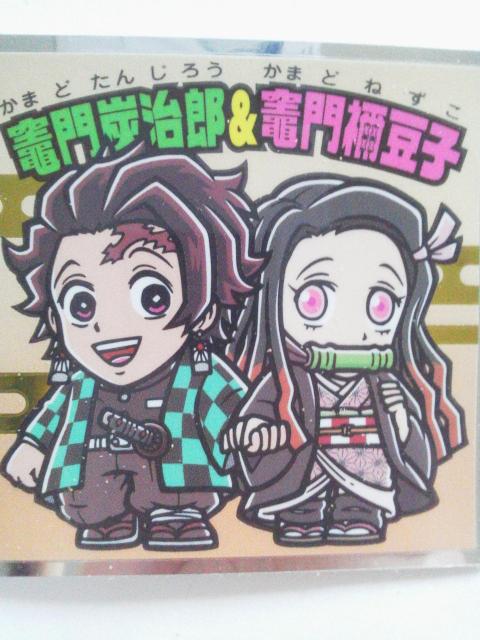 be Sł̐n}2 `R G{X^V[ }YY&}Hq No.1   zr[ 