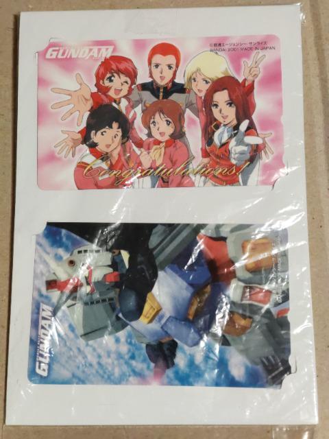 ガンダムと連邦軍女性テレカ2種 セイラ フラウ マチルダ ミライ クリス モーリン < チケット/金券 ガンダムと連邦軍女性テレカ2種 セイラ フラウ マチルダ ミライ クリス モーリン < チケット/金券の