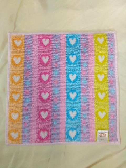 TOWEL MUSEUM@~j^I@  CeA/Ct 