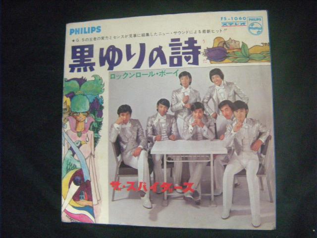 fPX@UEXpC_[X@̎@䐳   CD/DVD/rfI 