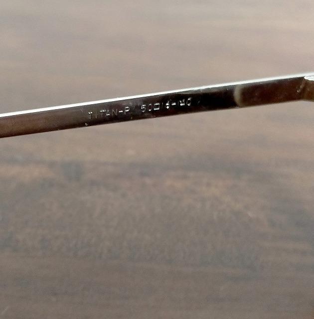 ◆empire no.1039gp メガネ 眼鏡 度あり 中古品 < 男性ファッション  ◆empire no.1039gp メガネ 眼鏡 度あり 中古品 < 男性ファッションの