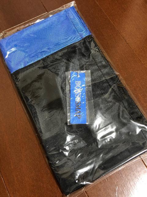 Viqanrr~rl`orIWig[gobOifUC`jmxeB   ^gObY 