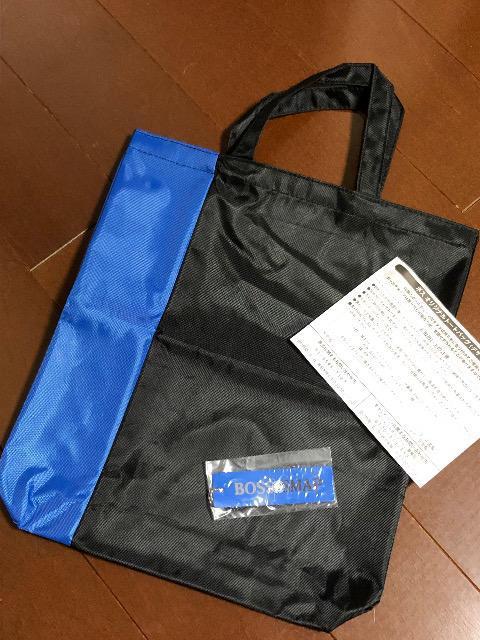 Viqanrr~rl`orIWig[gobOifUC`jmxeB  ^gObY 