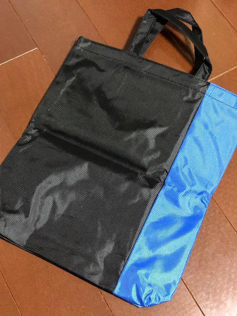 Viqanrr~rl`orIWig[gobOifUC`jmxeB  ^gObY 