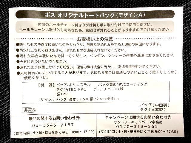 Viqanrr~rl`orIWig[gobOifUC`jmxeB  ^gObY 