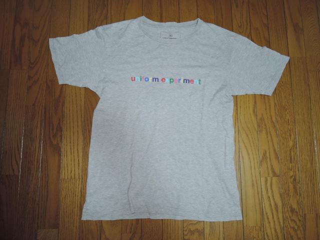 uniform experiment jtH[GNXyg TVc 2 D }`J[S LOGO SOPHNET.   uh 