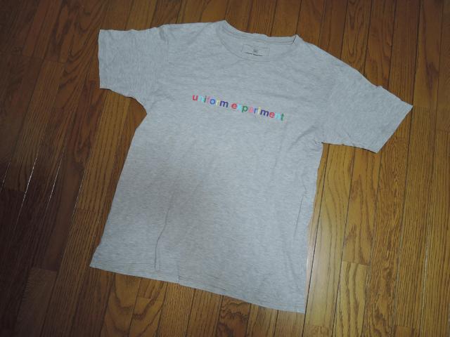 uniform experiment jtH[GNXyg TVc 2 D }`J[S LOGO SOPHNET.  uh 