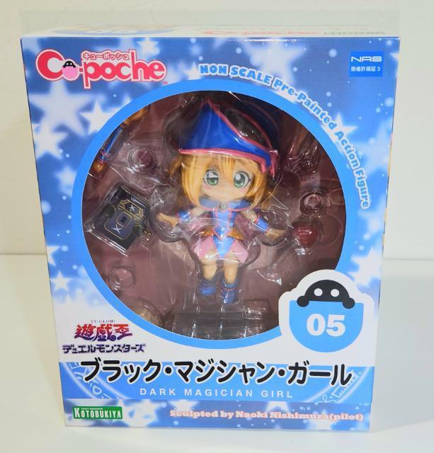 遊戯王 デュエルモンスターズ 壽屋 コトブキヤ キューポッシュ ブラックマジシャンガール フィギュア < アニメ/コミック/キャラクター 遊戯王 デュエルモンスターズ 壽屋 コトブキヤ キューポッシュ ブラックマジシャンガール フィギュア < アニメ/コミック/キャラクターの