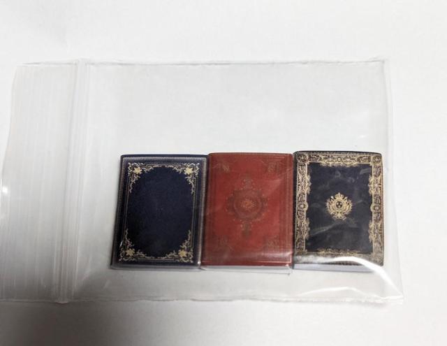 ミニチュア★魔A書@★本★ノート★色違い3種類セット★柄違いあります★ドールハウス★ハリーポッターごっこなどいかがですか(^^♪ < おもちゃ ミニチュア★魔A書@★本★ノート★色違い3種類セット★柄違いあります★ドールハウス★ハリーポッターごっこなどいかがですか(^^♪ < おもちゃの