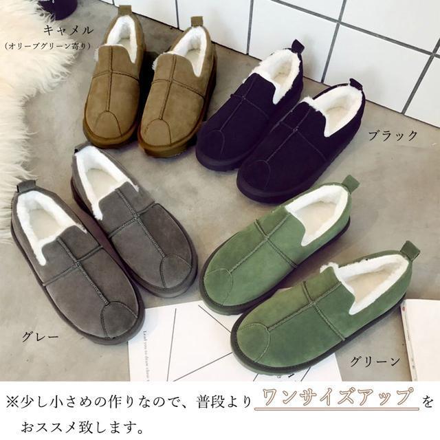  Vi JV fB[X [gV[Y~  t@bV 