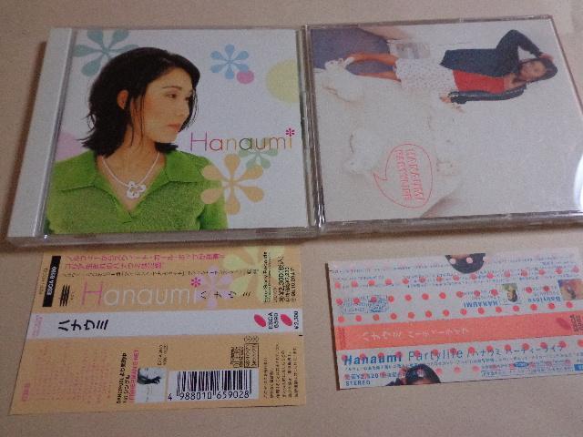 CD  Hanaumi 2ZbguHanaumivuPartylifev   CD/DVD/rfI 