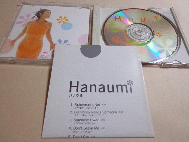 CD  Hanaumi 2ZbguHanaumivuPartylifev  CD/DVD/rfI 