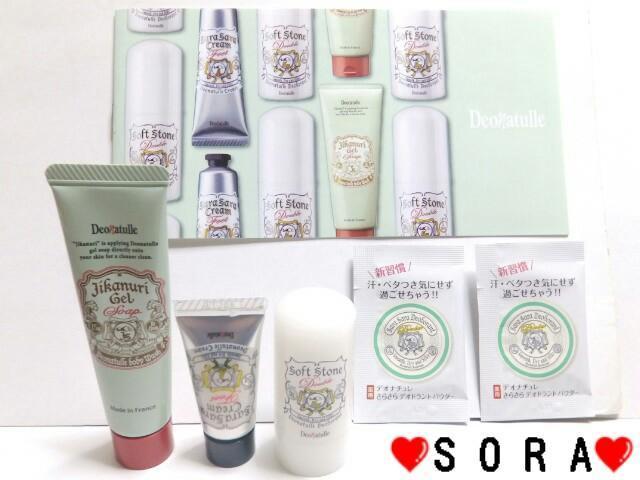 yfIi`z\tgXg[.w炳N[.kWF΂.炳fIhhpE_[25_Zbg  /RX/lC 