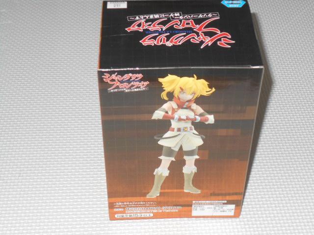 VOteBA ICJbcH tBMA  zr[ 