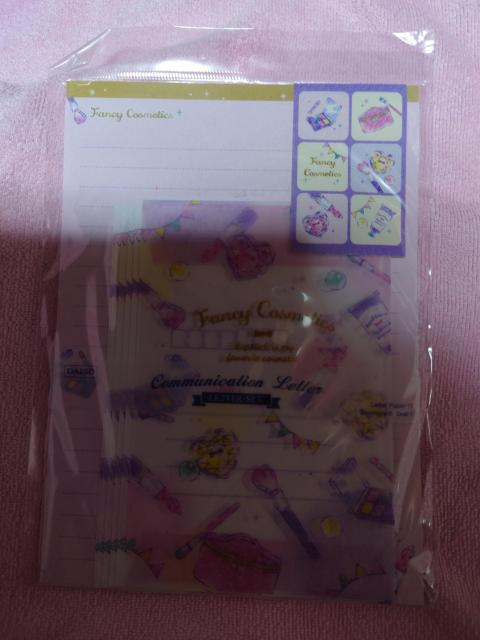 �����^�[�Z�b�g�_�C�\�[�A�� 