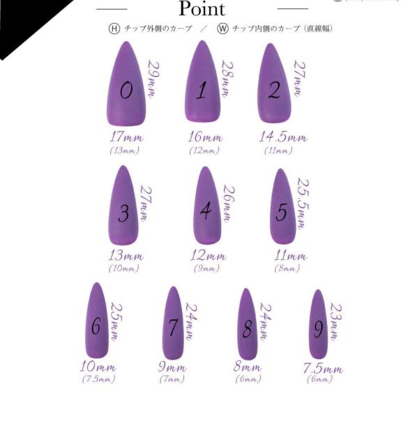 ジェルネイルチップ☆付け爪☆ニュアンスシェル☆シアーホワイト×ピンク < 香水/コスメ/ネイル  ジェルネイルチップ☆付け爪☆ニュアンスシェル☆シアーホワイト×ピンク < 香水/コスメ/ネイルの