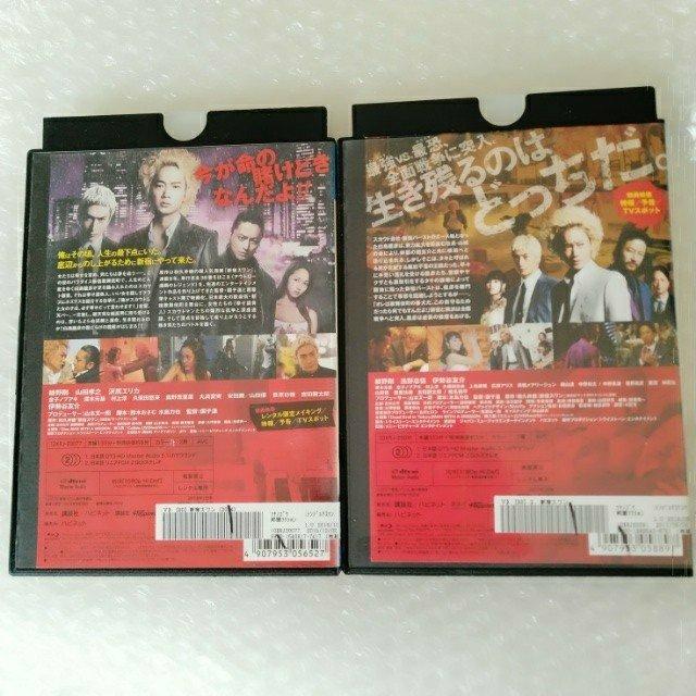 Bluray�Q�{�u�V�h�X���� �P+�Q/���썄�v�����^������ �� CD/DVD/�r�f�I�� 