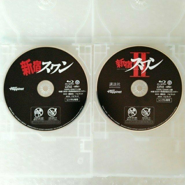 Bluray�Q�{�u�V�h�X���� �P+�Q/���썄�v�����^������ �� CD/DVD/�r�f�I�� 