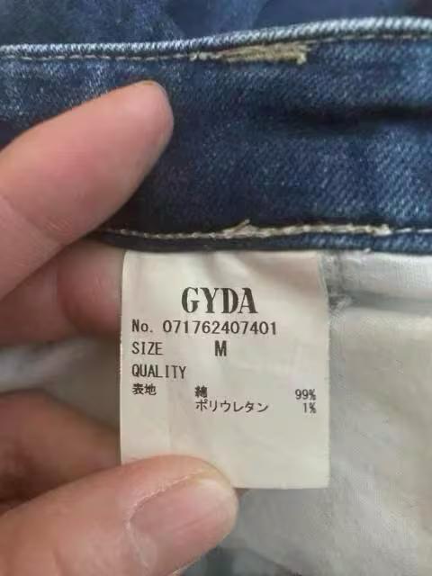 */GYDA/スキニー/M/* < ブランド  */GYDA/スキニー/M/* < ブランドの